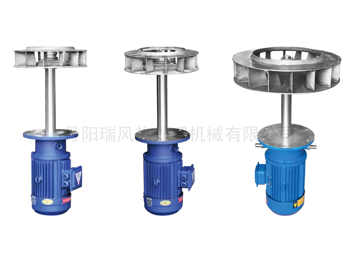 YRSF-單水冷熱風(fēng)循環(huán)風(fēng)機(焊接離心風(fēng)葉)